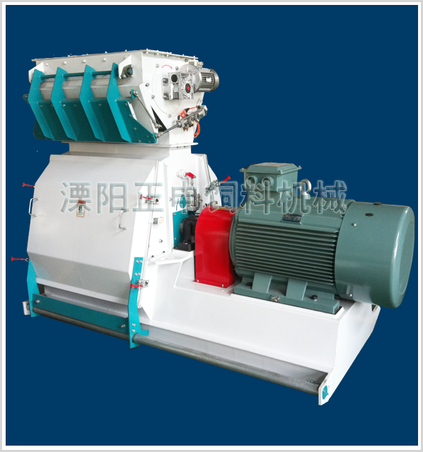Horizontal wide pulverizer