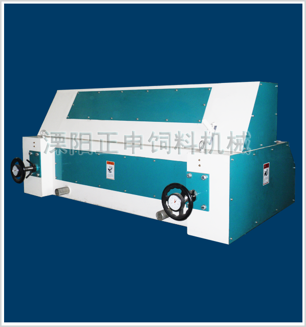 Crusher(with frequency conversion feeding rod)